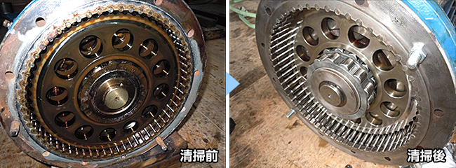 清掃前・清掃後